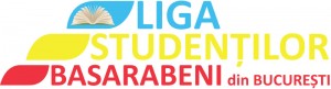 Liga Studenţilor Basarabeni din Bucureşti