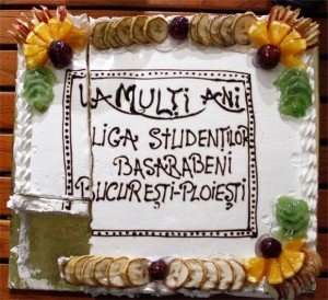 Aniversare Liga Studenţilor Basarabeni din Bucureşti