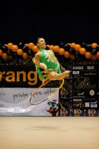 Ana Toma