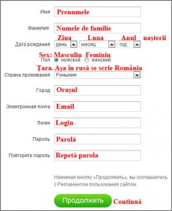 Registrare pe odnoklassniki in romana
