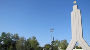 Obelisc Rîbniţa