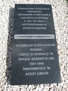 Plita memoriala Români