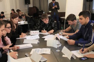 Universitatea din Bucureşti, eveniment Sinaia