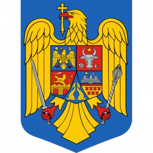 Admitere la studii in Romania